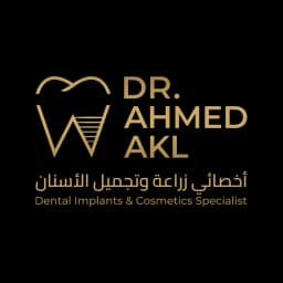 Dr. Ahmed Akl Dental Clinics