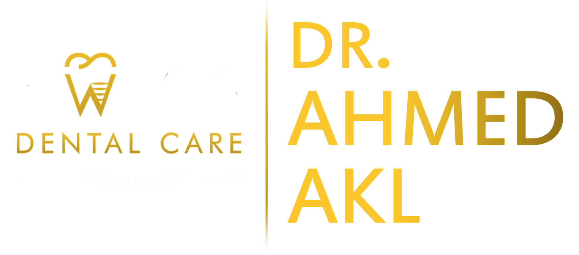 دكتور احمد عقل لزراعة وتجميل الاسنان Dr Ahmed Akl